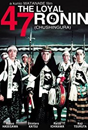 The Loyal 47 Ronin (1958)