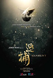 Manhunt.2017.1080p.BluRay.x264.DD5.1-CHD