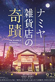 Miracles of the Namiya General Store (2017)