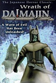 Daimajin.Gyakushu.1966.1080p.bluray.dts.x264-m3ch