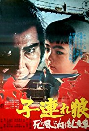 Lone.Wolf.and.Cub.Baby.Cart.to.Hades.1972.1080p.BluRay.x264-USURY