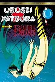 Urusei.Yatsura.2.Beautiful.Dreamer.1984.JAPANESE.1080p.BluRay.x264.DTS-HD.MA.5.1-FGT