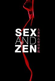 Sex and Zen (1991)