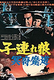 Lone Wolf and Cub: Baby Cart in the Land of Demons (1973)