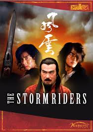 The Storm Riders (1998)