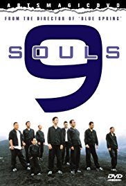 9.Souls.2003.1080p.BluRay.x264-USURY