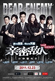 Qin Mi Di Ren (2011)