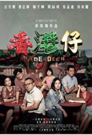 Aberdeen.2014.1080p.BluRay.X264-aBD