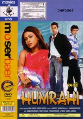 Humrahi (2007)