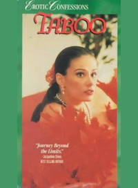 Erotic Confessions: Taboo (1995)