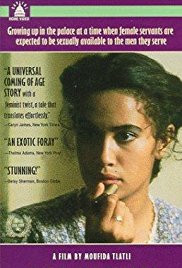 The Silences of the Palace (1994)