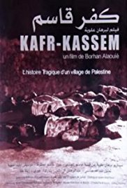 The Massacre of Kafr Kassem (1975)