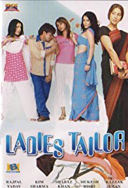 Ladies Tailor (2006)