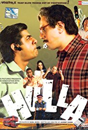 Hulla (2008)