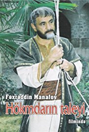 Hökmdarin taleyi (2008)