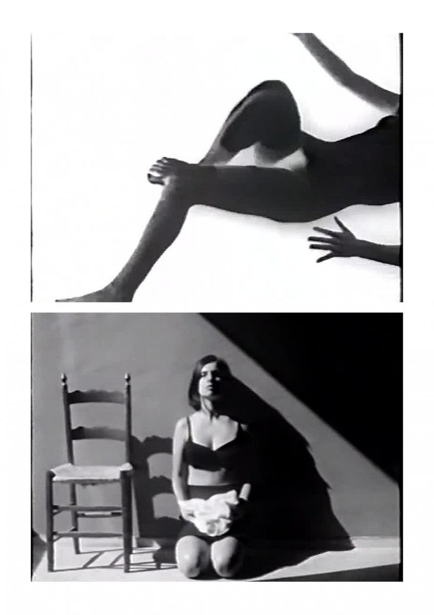 Sayf sab’een (1971)