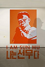 I Am Sun Mu (2015)