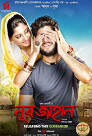 Noor Jahaan (2018)