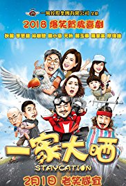 Staycation.2018.1080p.BluRay.x264-WiKi