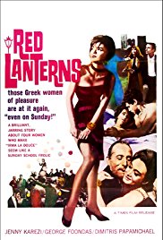 The Red Lanterns (1963)