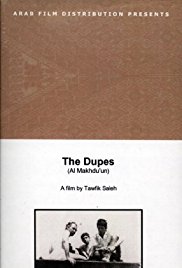 The Dupes (1972)