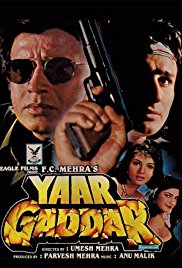 Yaar Gaddar (1994)