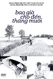 When the Tenth Month Comes (1984)