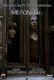 Melodrama? (1980)