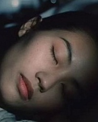 La pierre de l’attente (1991)