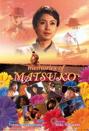 Memories of Matsuko (2006)