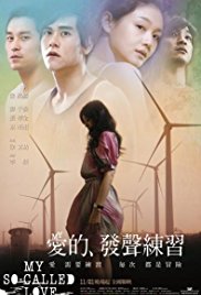 My.So.Called.Love.2008.1080p.BluRay.x264-aBD