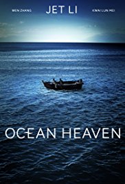 Ocean Heaven (2010)