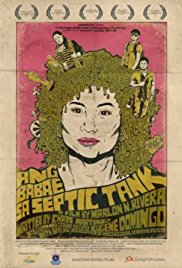 The Woman in the Septic Tank (2011)