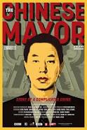 The Chinese Mayor (2015)