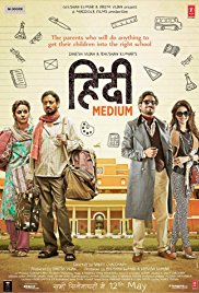 Hindi.Medium.2017.1080p.BluRay.x264.DTS-WiKi