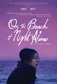 On.the.Beach.at.Night.Alone.2017.1080p.BluRay.x264.DTS-CHD
