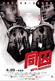 With Prisoners (2017)