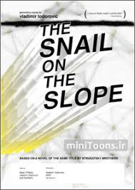 The Snail on the Slope (2009)