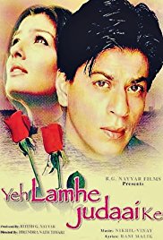Yeh Lamhe Judaai Ke (2004)