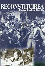 Reconstruction (1970)