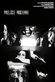 Unterirdische Passage (1974)