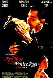 Red Rose White Rose (1994)