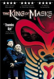The King of Masks (1996)