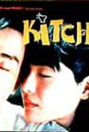 Kitchen (1997)