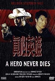 A Hero Never Dies (1998)
