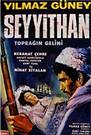 Bride of the Earth (1968)