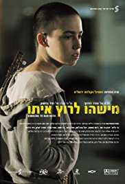 Someone to Run With (2006)