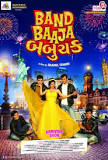 Band Baaja Babuchak (2017)