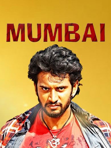 Mumbai (2017)