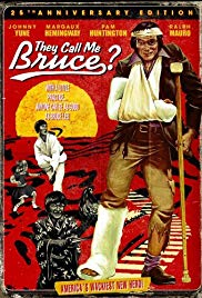 They Call Me Bruce? (1982)